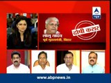 ABP News debate: Who will be benefited after Lalu being in jail ?