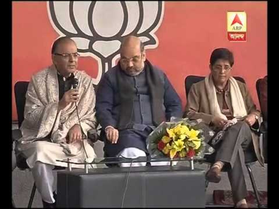 Arun Jaitley on Kiran Bedi,who joins BJP today