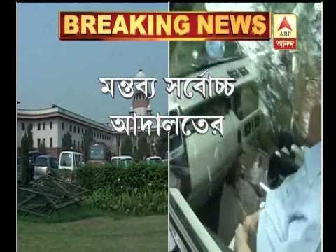 IPL Fixing SC verdict:Raj Kundra is also involved in betting