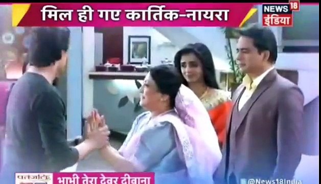 Yeh Rishta Kya Kehlata Hai IBN 7 Bhabhi Tera Devar Dewaana 21st December 2016
