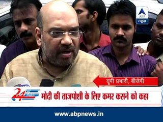 BJP's UP chief Amit Shah visits Varanasi