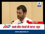 Rahul Gandhi slams BSP supremo Mayawati