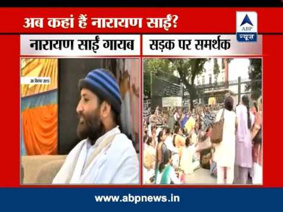 Asaram supporters protest against media trail