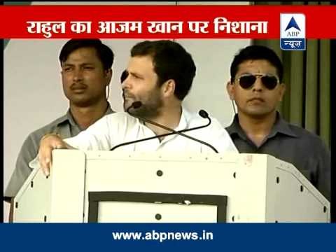 Azam Khan on Rahul blaming politicians for engineering UP riots