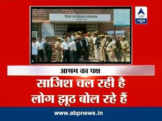 Fresh cases of sexual assault on Asaram and his son