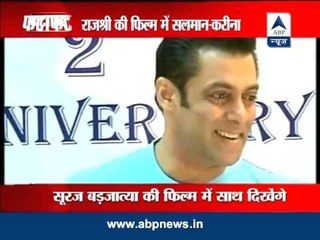 Kareena - Salman might come together for Rajshri productions next film