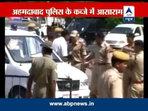 Gujarat Police takes Asaram to Ahmedabad