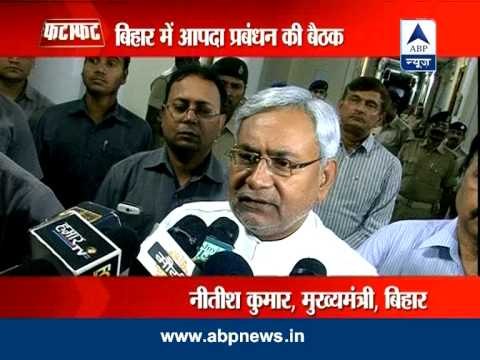 Weakening Phailin causing heavy rainfall in Bihar