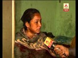 Court to pronounce verdict on Rajub Das murder today: sister Rinku demands death sentence
