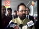 BJP leader mukhtar abbas naqvi express confidence on upcoming by-election