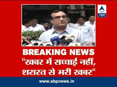 Ajay Maken denies reports of Priyanka campaigning in 2014, lashes out at media