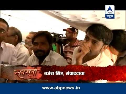 Sansani: Asaram hides and supporters shout on the way from Jodhpur to Ahmedabad