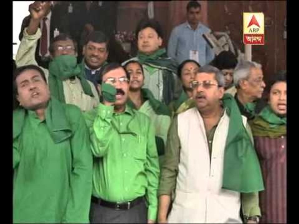 protest of TMC for Land Acquisition Bill infront of parliament