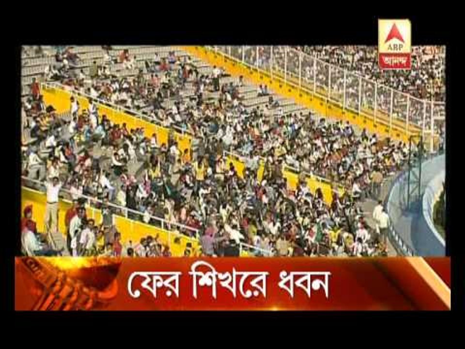 wc shikhar century