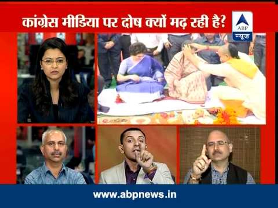 ABP News debate: Why Congress incriminating media on Priyanka Gandhi story ?