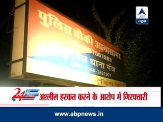 Goons attack on Police station in Ajmer