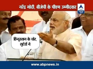 Is whole world laughing on India over treasure hunt in Unnao ?