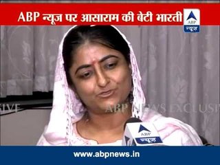 I am independent identity; my name should not be associated with Asaram: Bharti