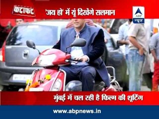 Salman Khan spotted on a bike during the shooting of Jai Ho