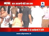 LK Advani & Narendra Modi to share dais in Ahmedabad today
