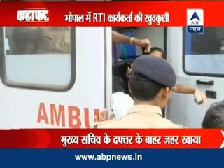 Bhopal: RTI activist commits suicide after consuming poison