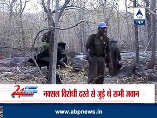 Maoist attack kills 3 cop in Maharashtra