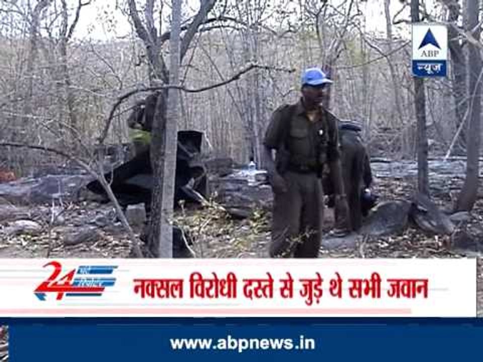 Maoist attack kills 3 cop in Maharashtra