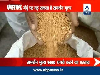 CCEA likely to approve Rs 50/quintal increase in wheat MSP on October 17