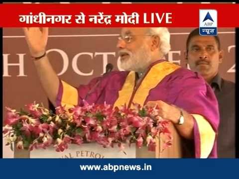 Modi addresses Convocation Ceremony of Pandit Dindayal Petroleum University