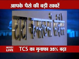 MONEY LIVE: TCS Q2 profit up 34% to Rs 4,702cr on new deals
