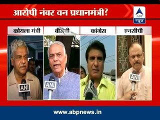 Coal scam: Reactions on PC Parakh's statements against PM Manmohan