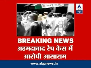 Asaram sent in Police remand till Oct 19