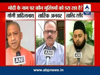 Who is scaring Muslims on name of Modi ?