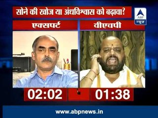 LIVE debate: Search of treasure or superstitions ?