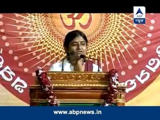 Asaram's daughter Bharti doesn't want to be associated with Asaram