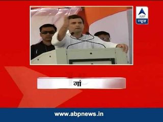 Rahul Gandhi addresses a rally in Shahdol