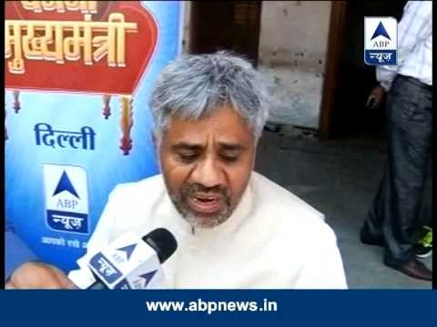 Kaun Banega Mukhyamantri from Mundka, Delhi ?