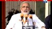 Narendra Modi address rally in Kanpur: Part 1