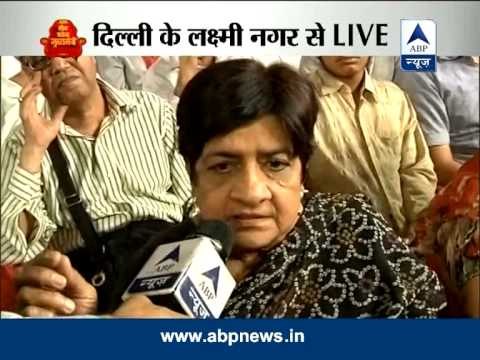 Kaun Banega Mukhyamantri from Laxmi Nagar, Delhi