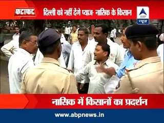 Onion imported from Afghanistan