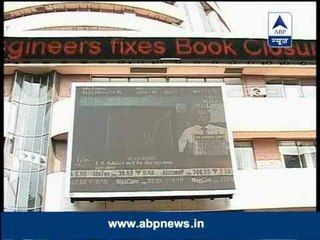 Sensex rises above 21,000 for first time since November 2010