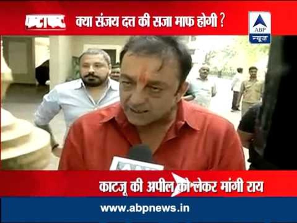 Centre seeks Maharashtra's view on reducing term of Sanjay Dutt