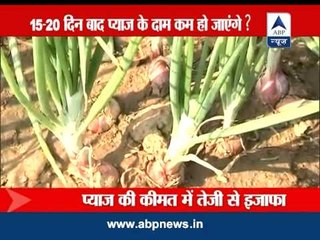 Onion likely to reach price of Rs 100 per kg