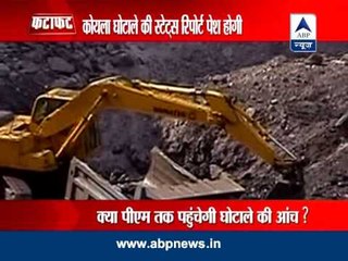 CBI to submit status report on coal scam today