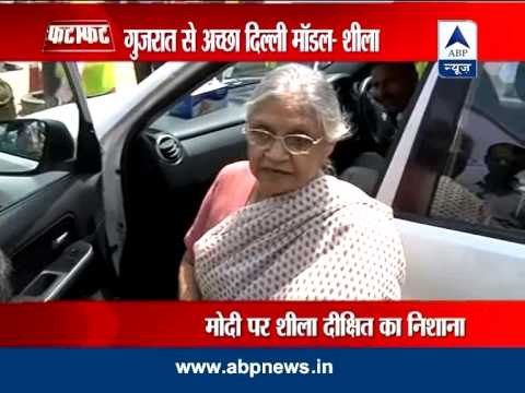 Dellhi model of development better than Gujarat model: Sheila Dikshit