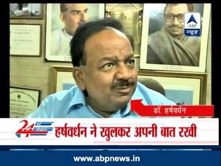 Harshvardhan wants CM candidate should be announced soon