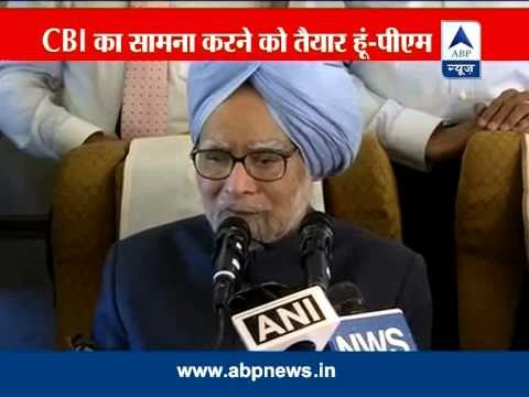 Not above law, ready to face CBI in coal scam probe: PM