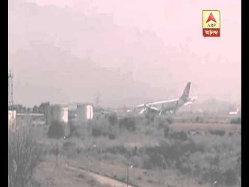 A Turkish airlines plane skids off runway at Ka...