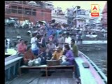 Holi celebration at Varanasi