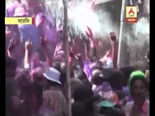 holi celebration at bareily